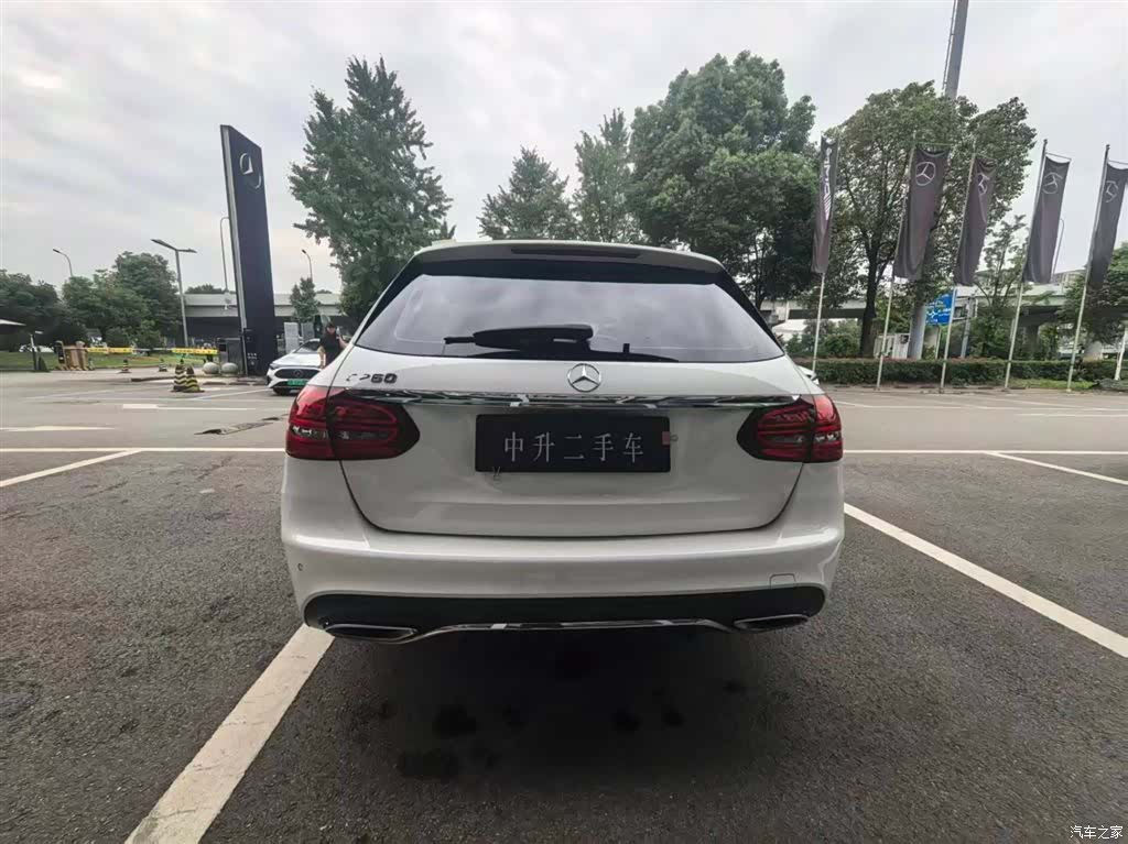 Mercedes-Benz C-Class, 2020 7