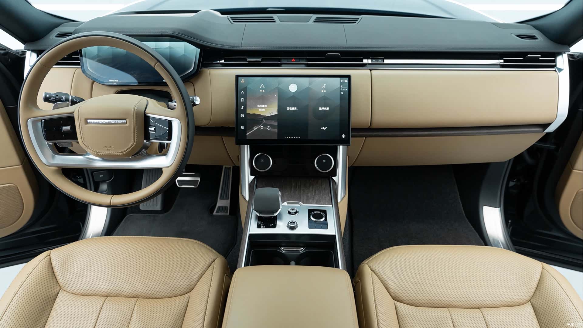 Land Rover Range Rover, 2023 7