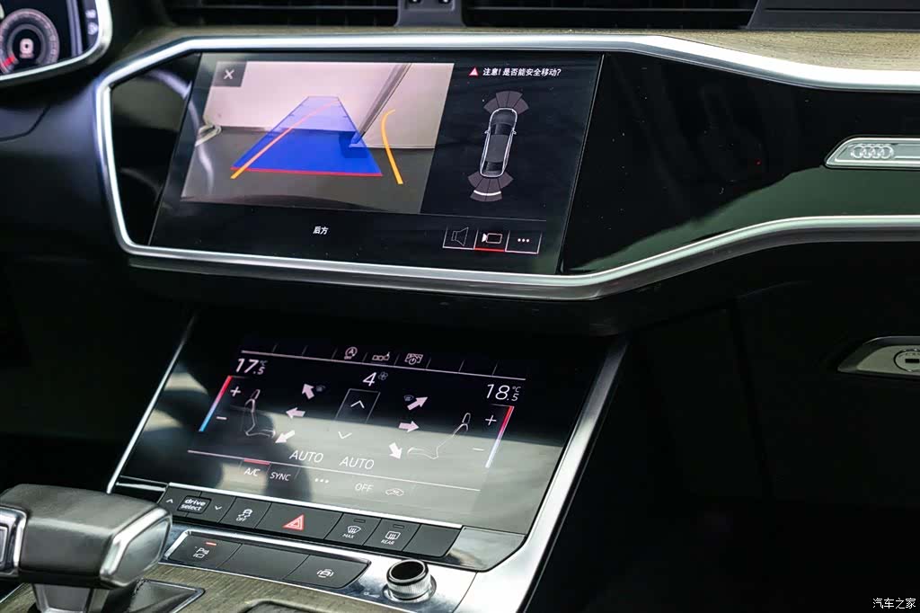 Audi A6L, 2019 14
