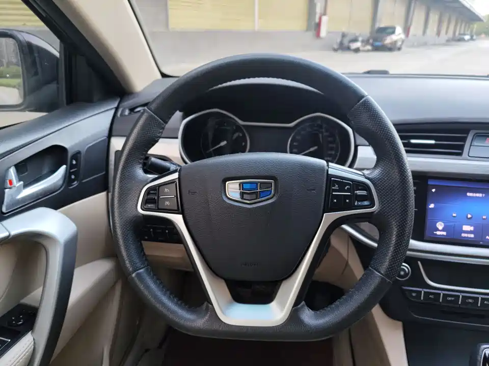 Geely Emgrand