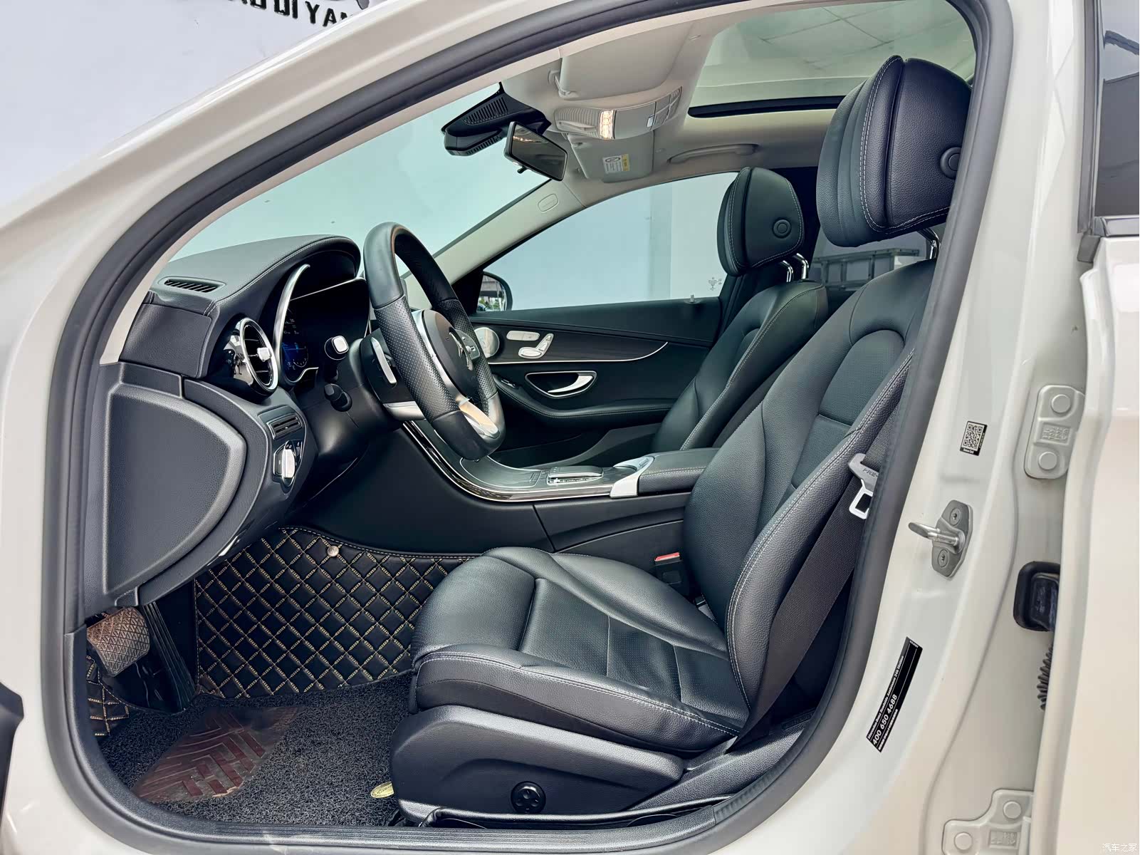 Mercedes-Benz C-Class, 2021 6
