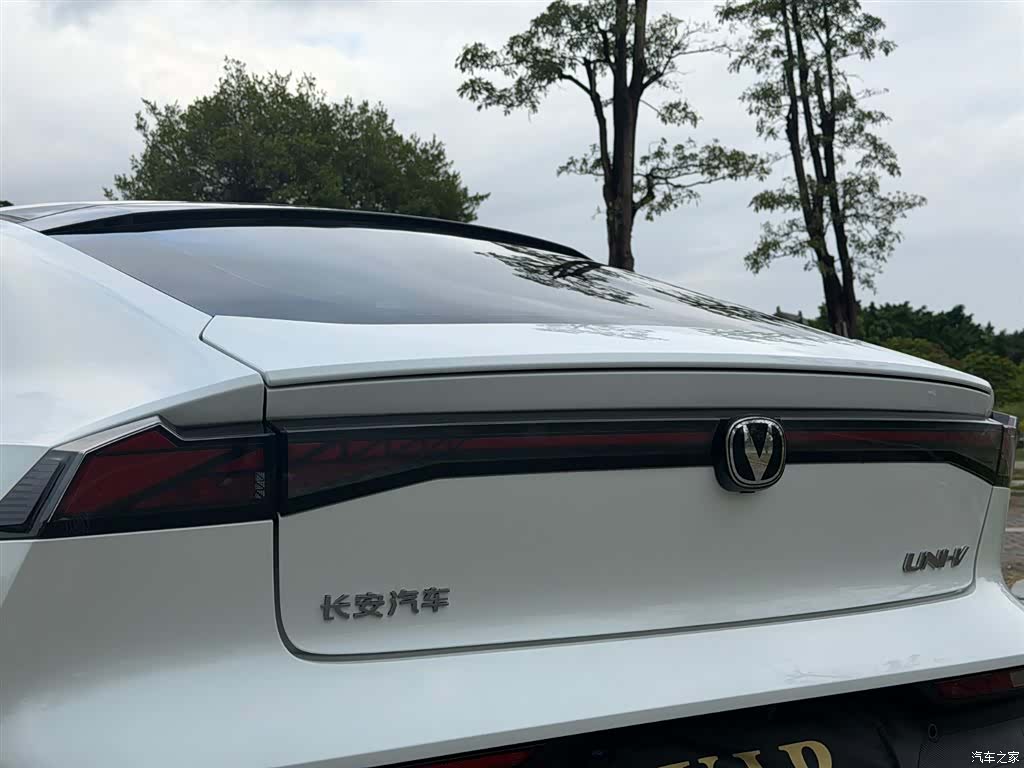 Changan UNI-V, 2023 11