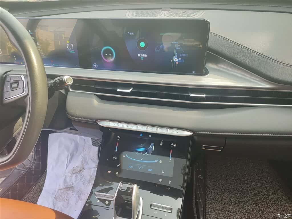 Chery Tiggo 8 Plus, 2021 13