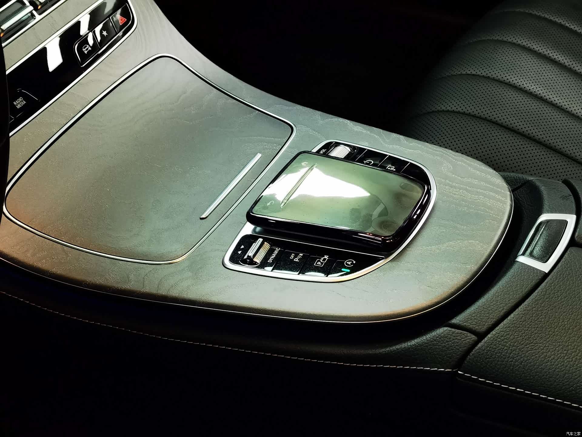 Mercedes-Benz E-Class, 2021 11