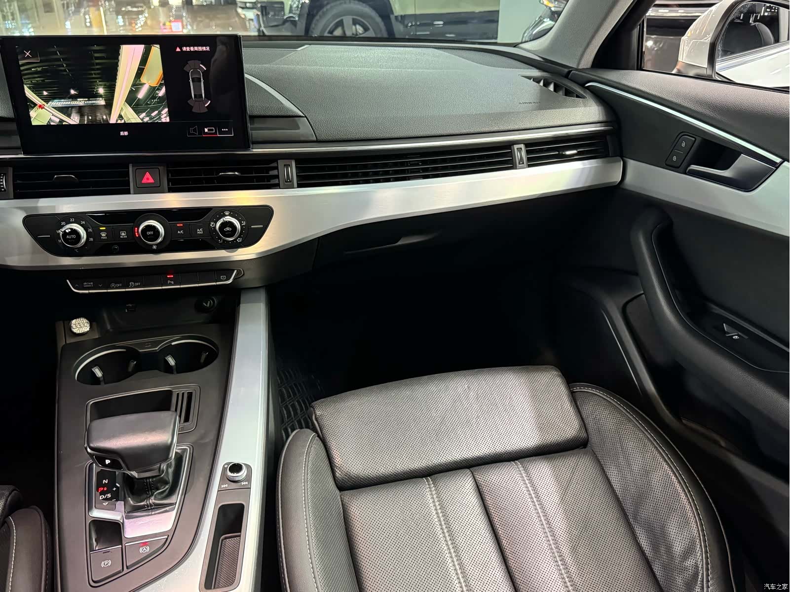 Audi A4L, 2022 11