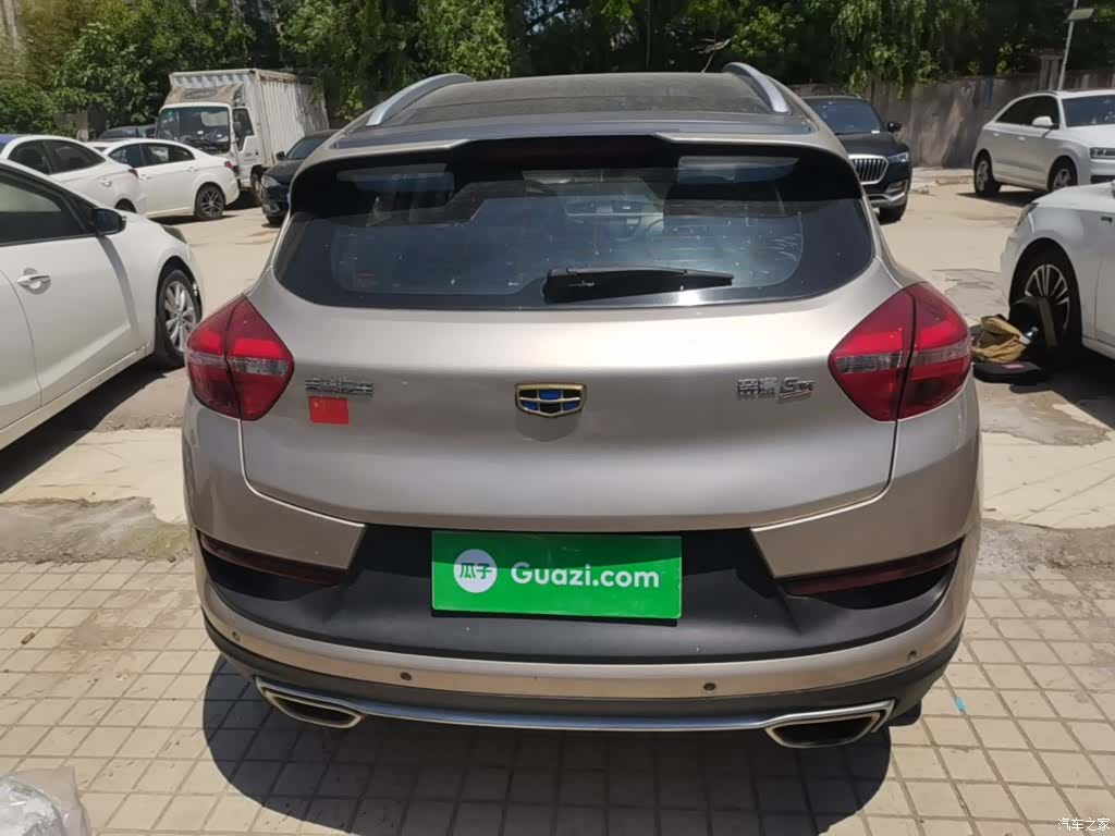 Geely Emgrand, 2017 4