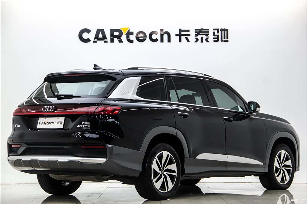 Audi Q6, 2024 все фото