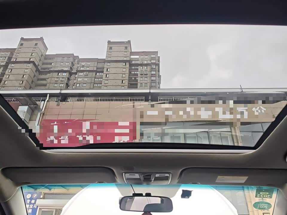 Hyundai Name picture
