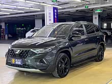 �ݴ�VS7 2022�� �ڷ�� 1.4T �Զ�������Pro