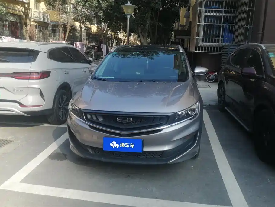 Geely Jiajie