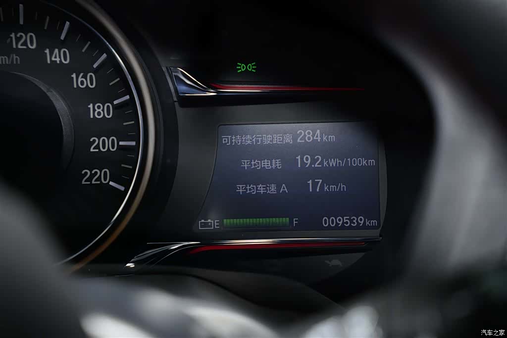 Honda VE-1, 2021 12