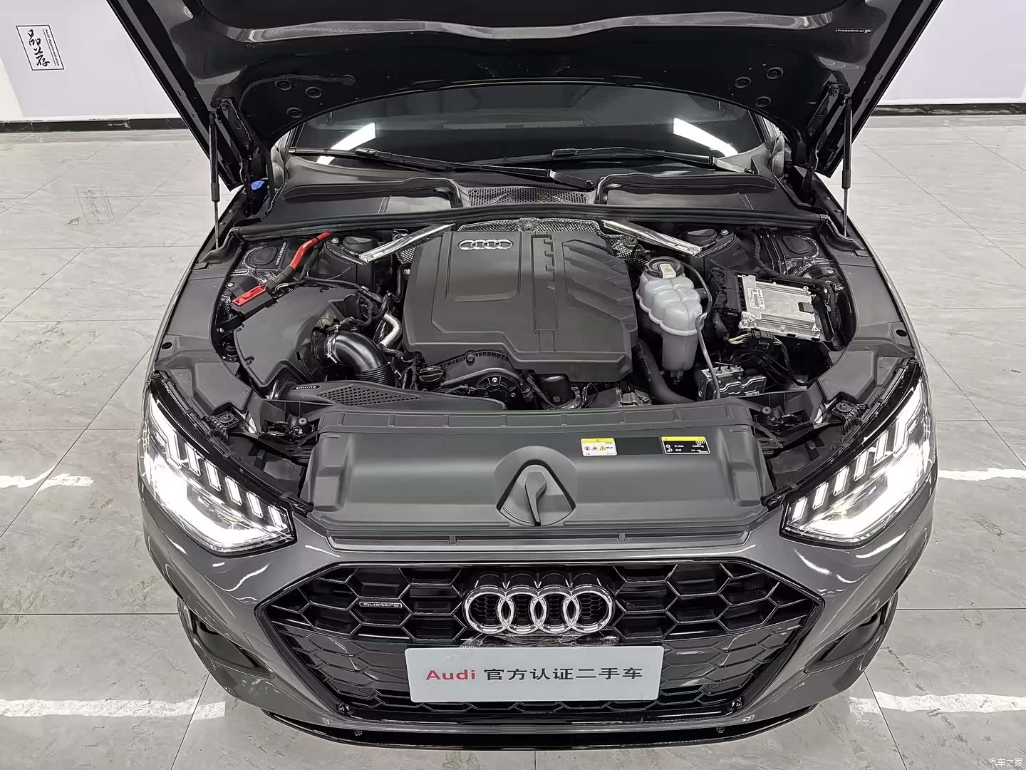 Audi A4L, 2024 16