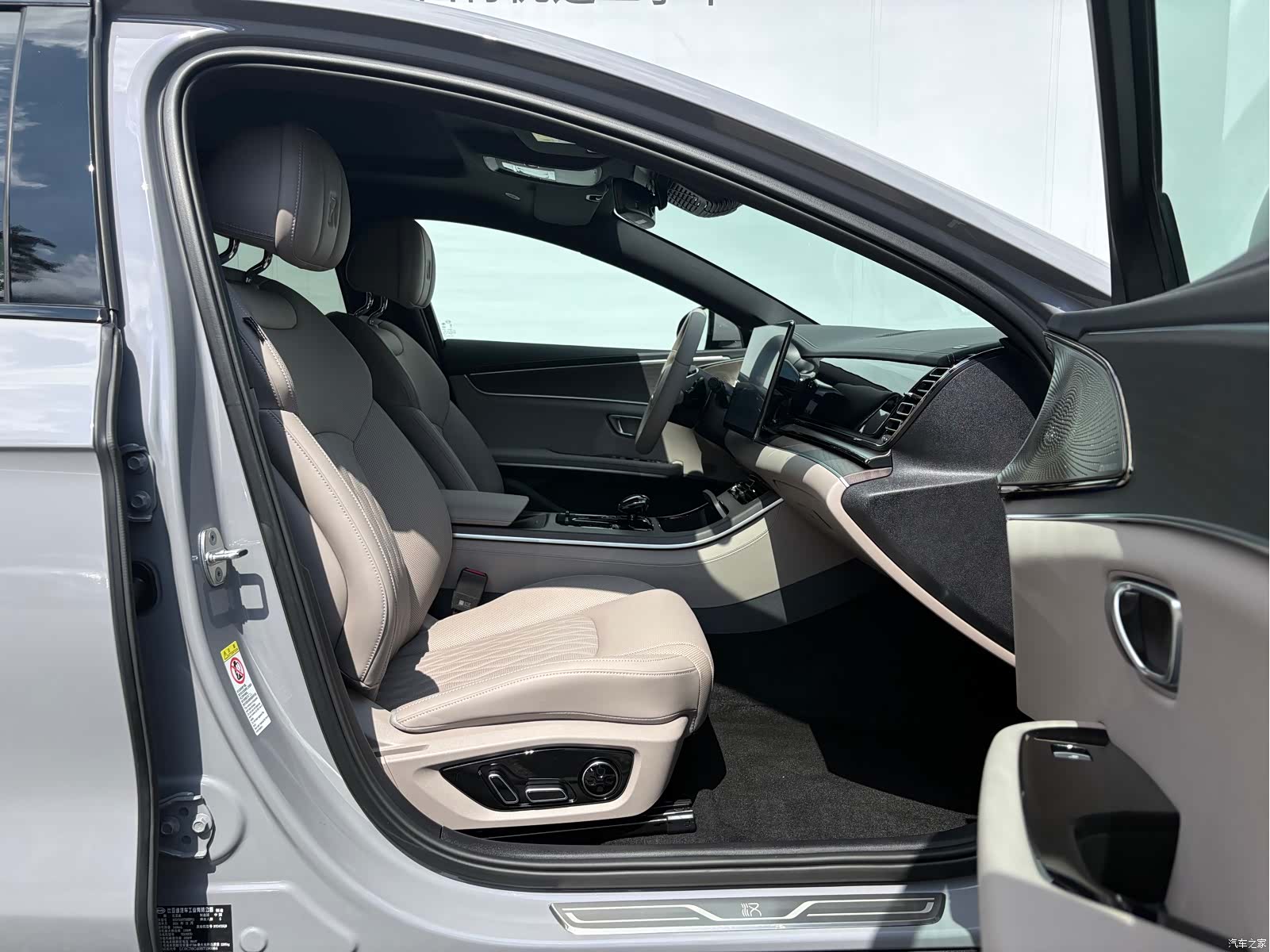 BYD Han, 2025 20