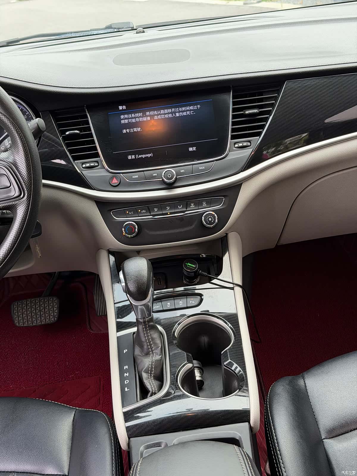 Buick Verano, 2020 11