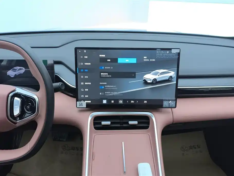 Geely Galaxy Galaxy L6