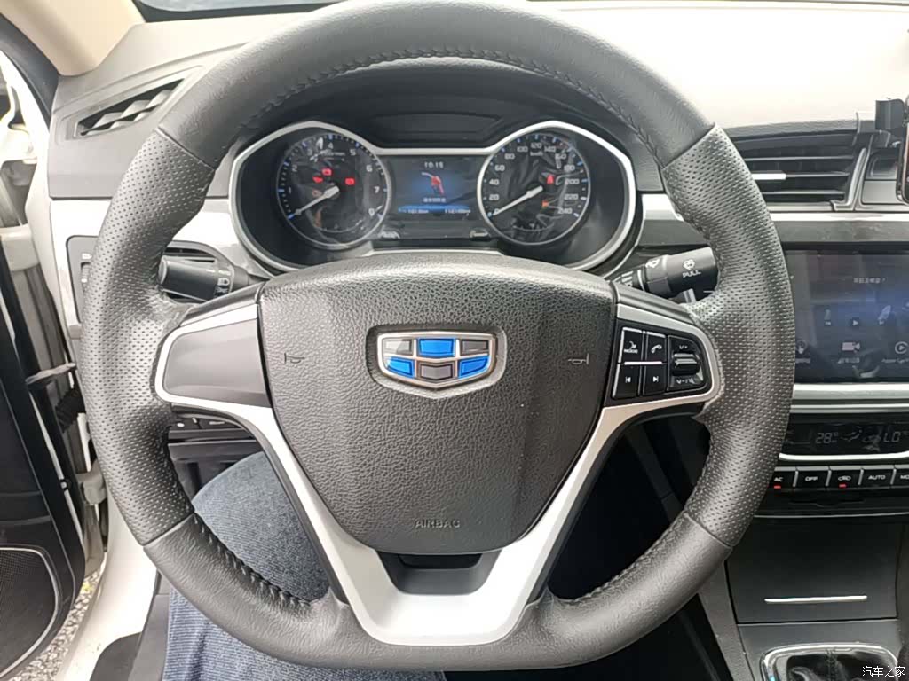 Geely Emgrand, 2017 11
