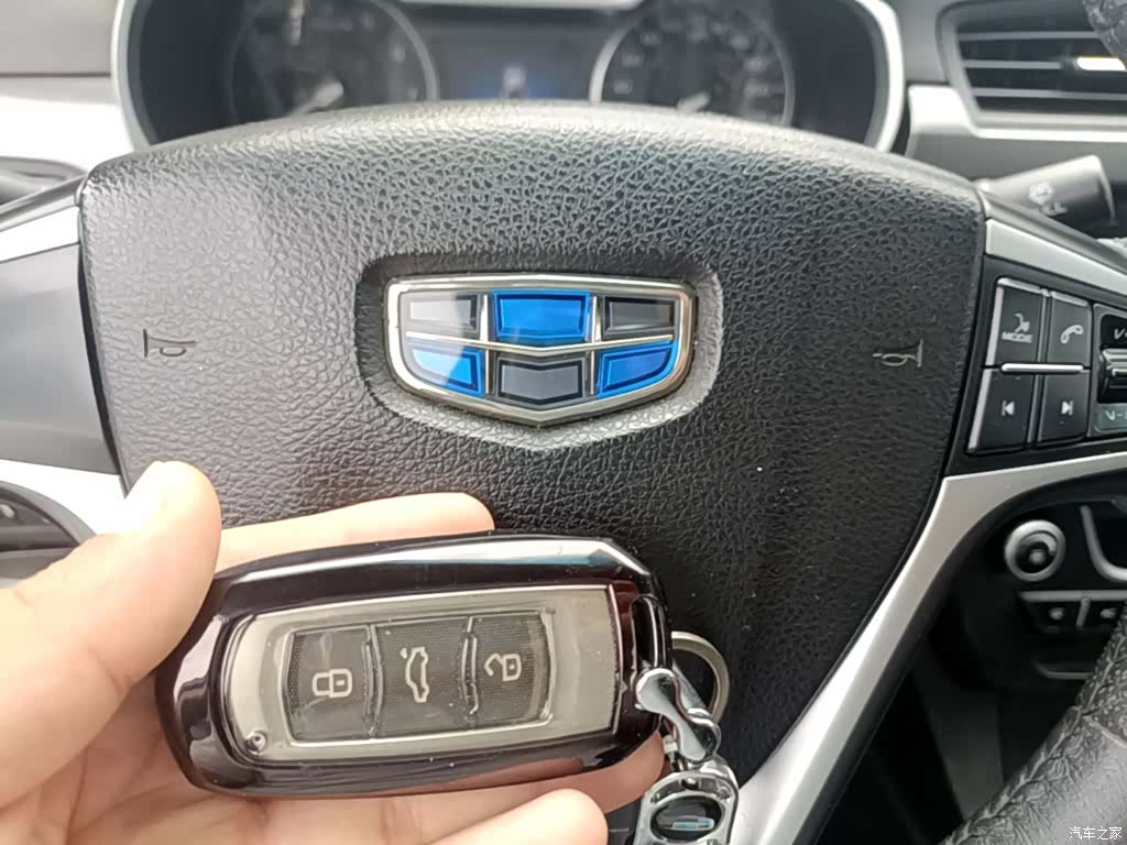 Geely Emgrand, 2017 9