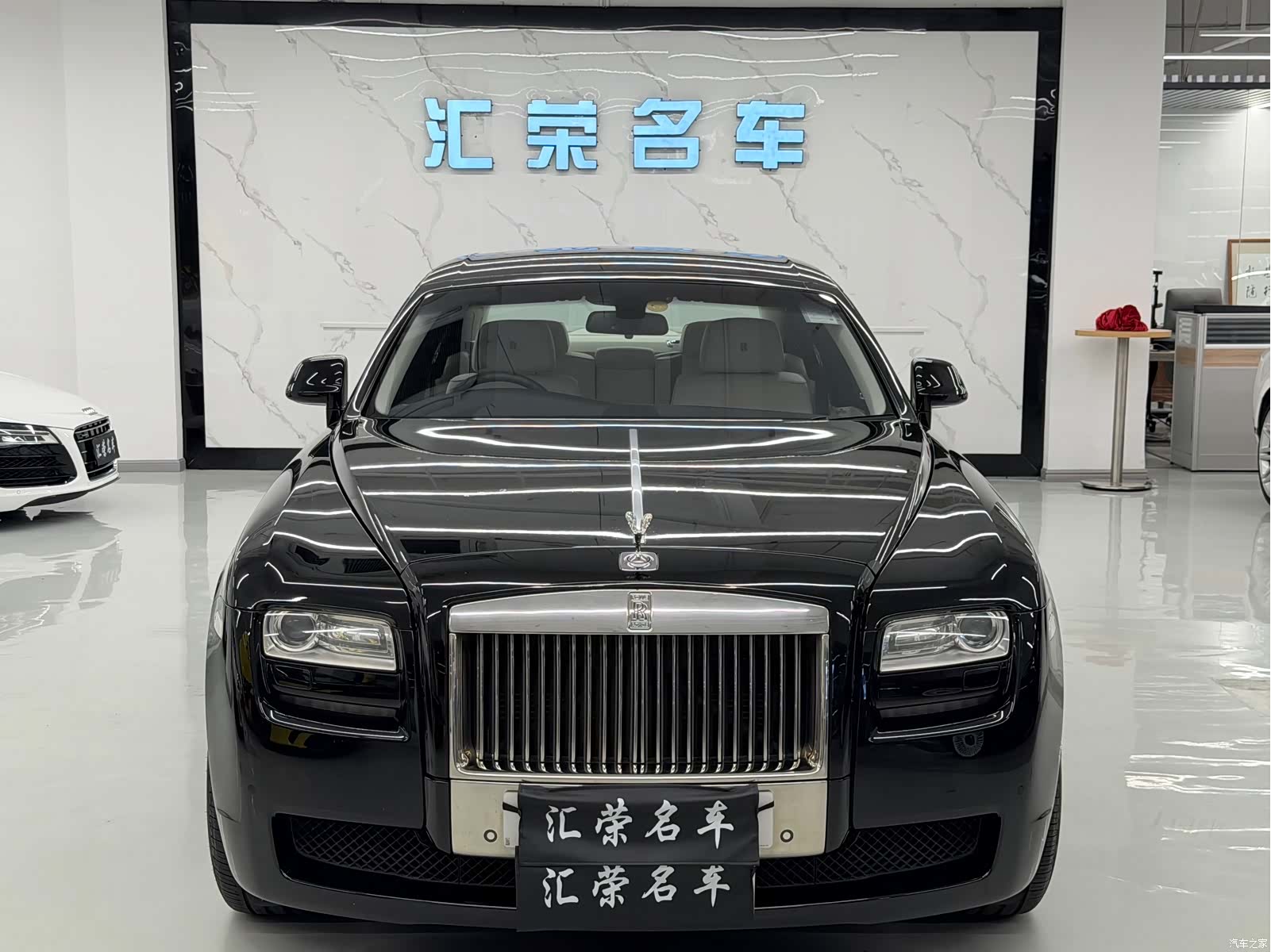 Rolls-Royce Ghost, 2014 2