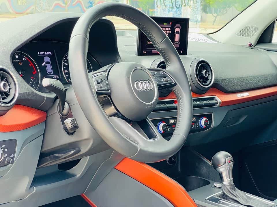Audi Q2L Audi Q2L