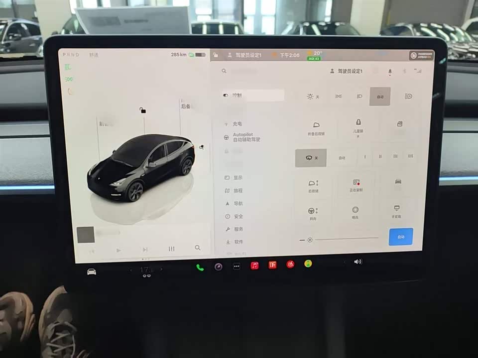 Tesla Model Y Tesla Model Y