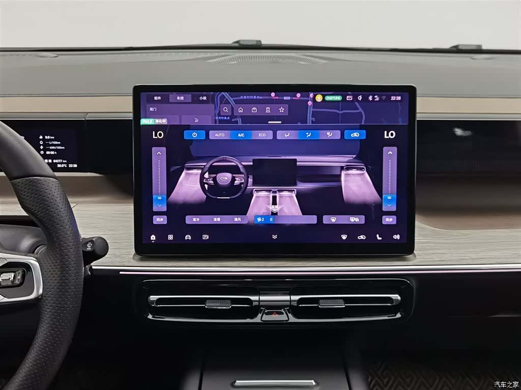 Trumpchi E8, 2024 12