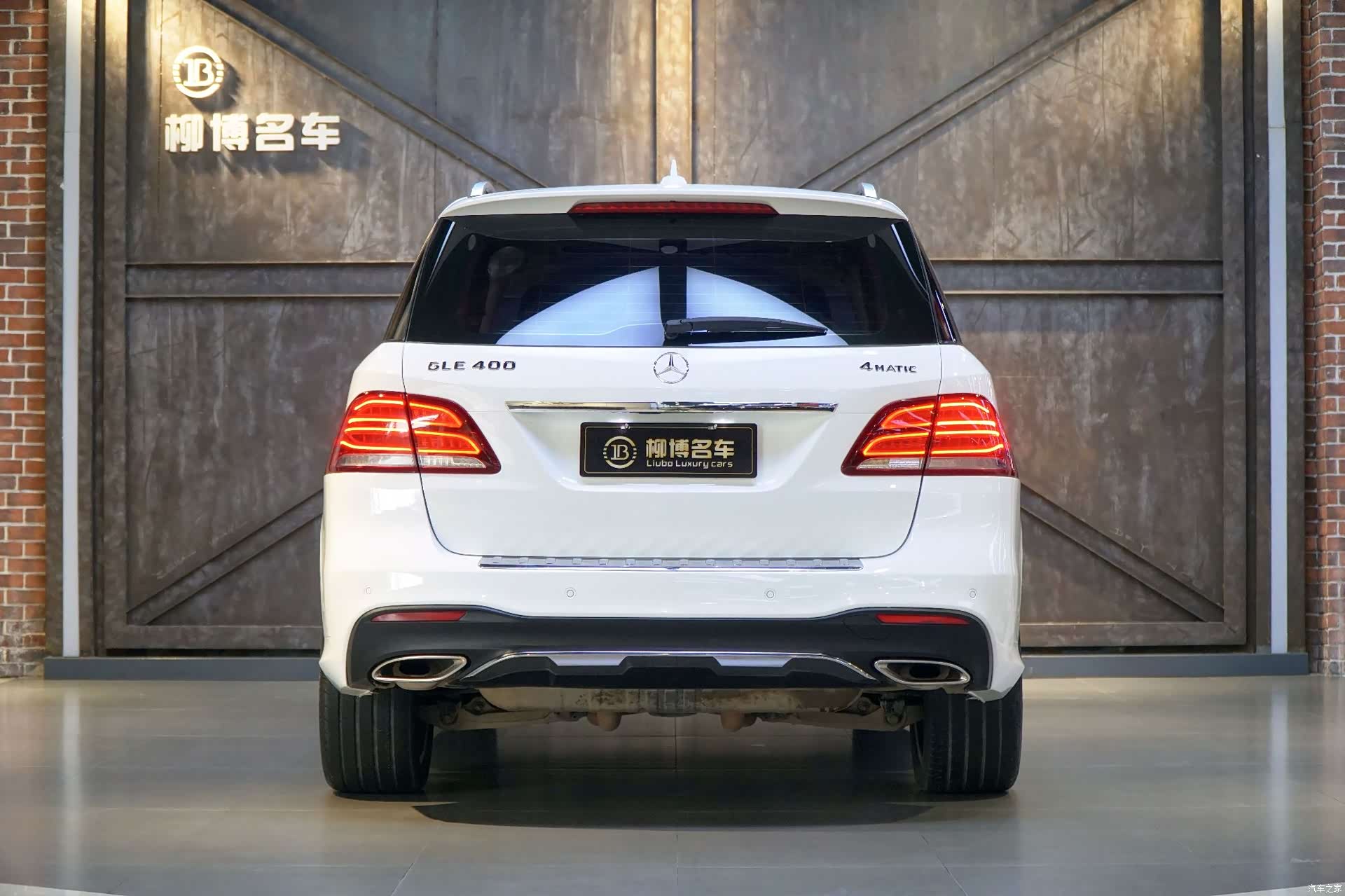 Mercedes-Benz GLE, 2016 10