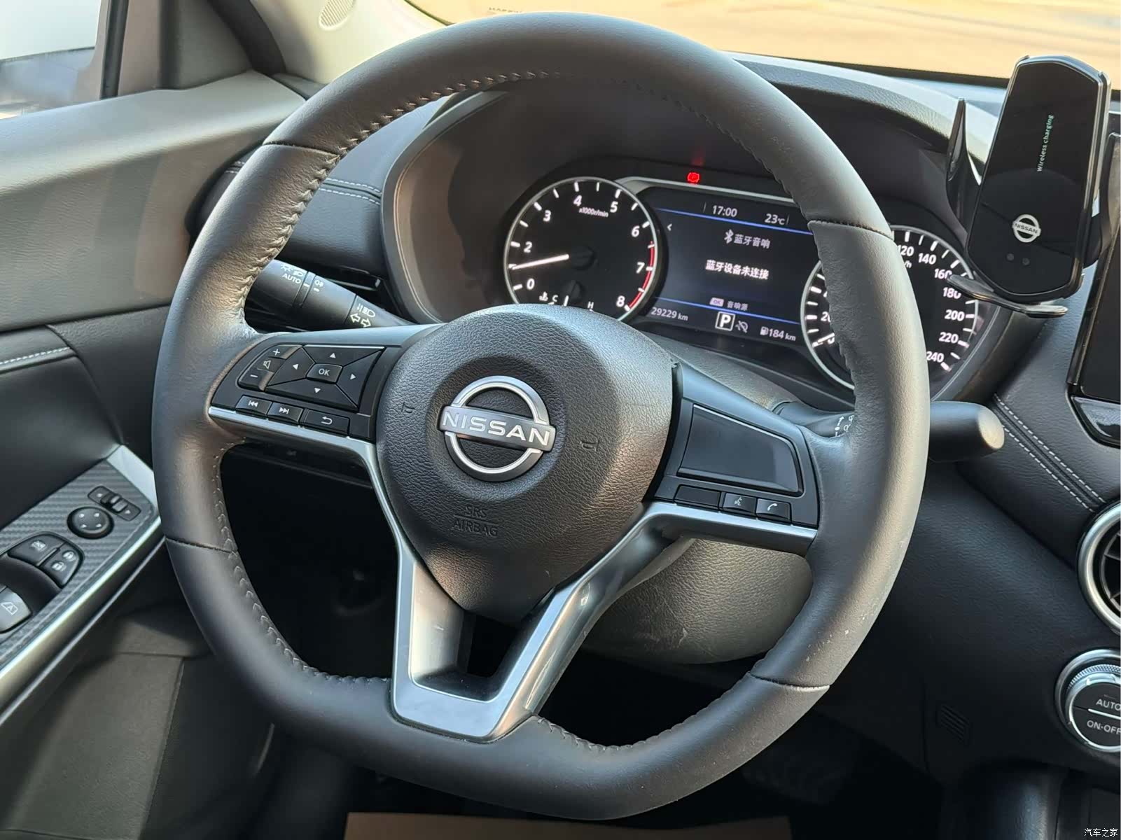 Nissan Sylphy, 2024 13
