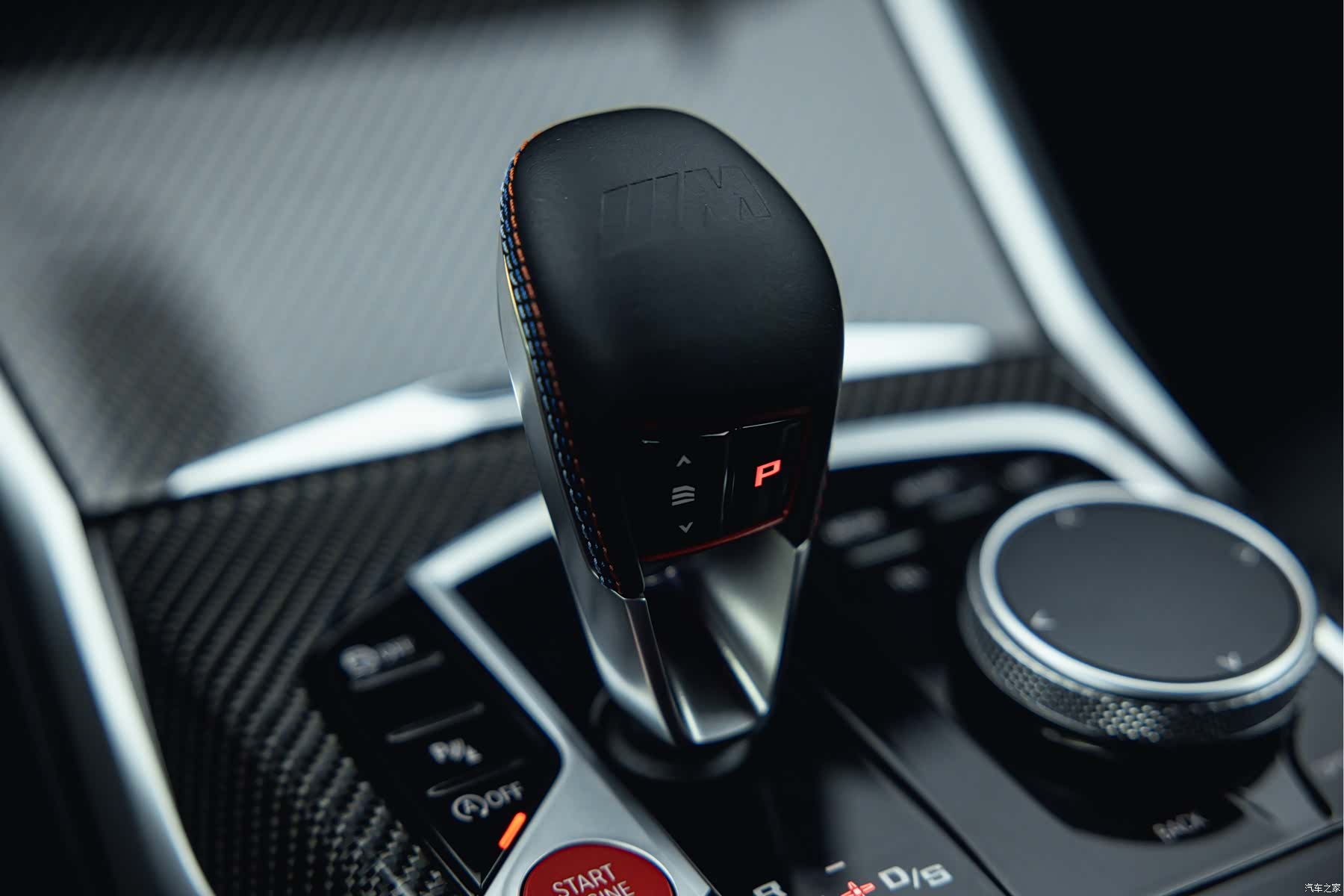 BMW M2, 2026 23