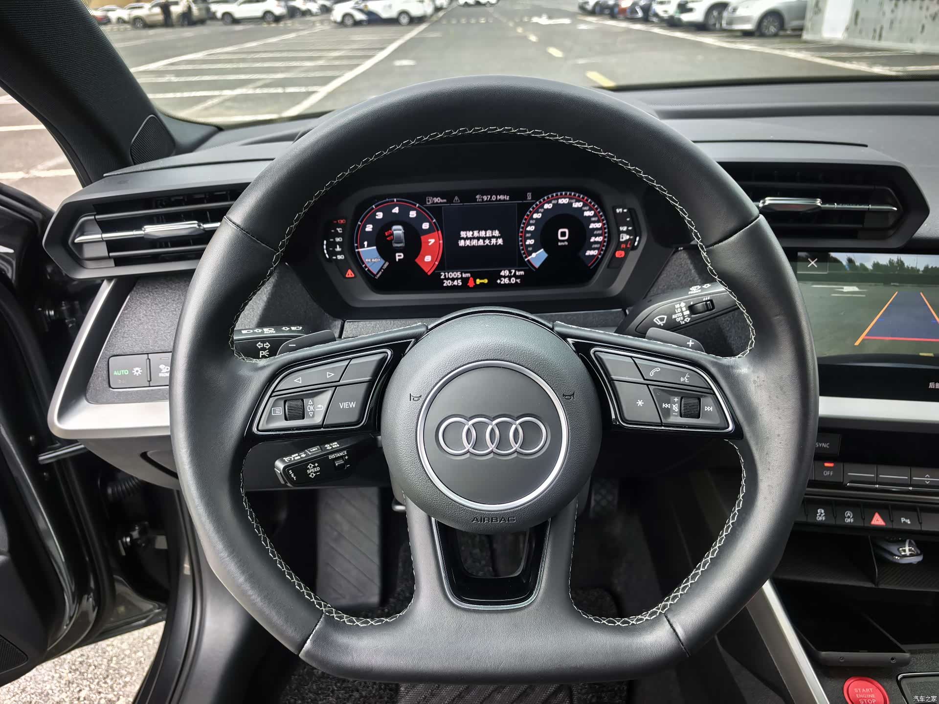 Audi A3, 2023 18
