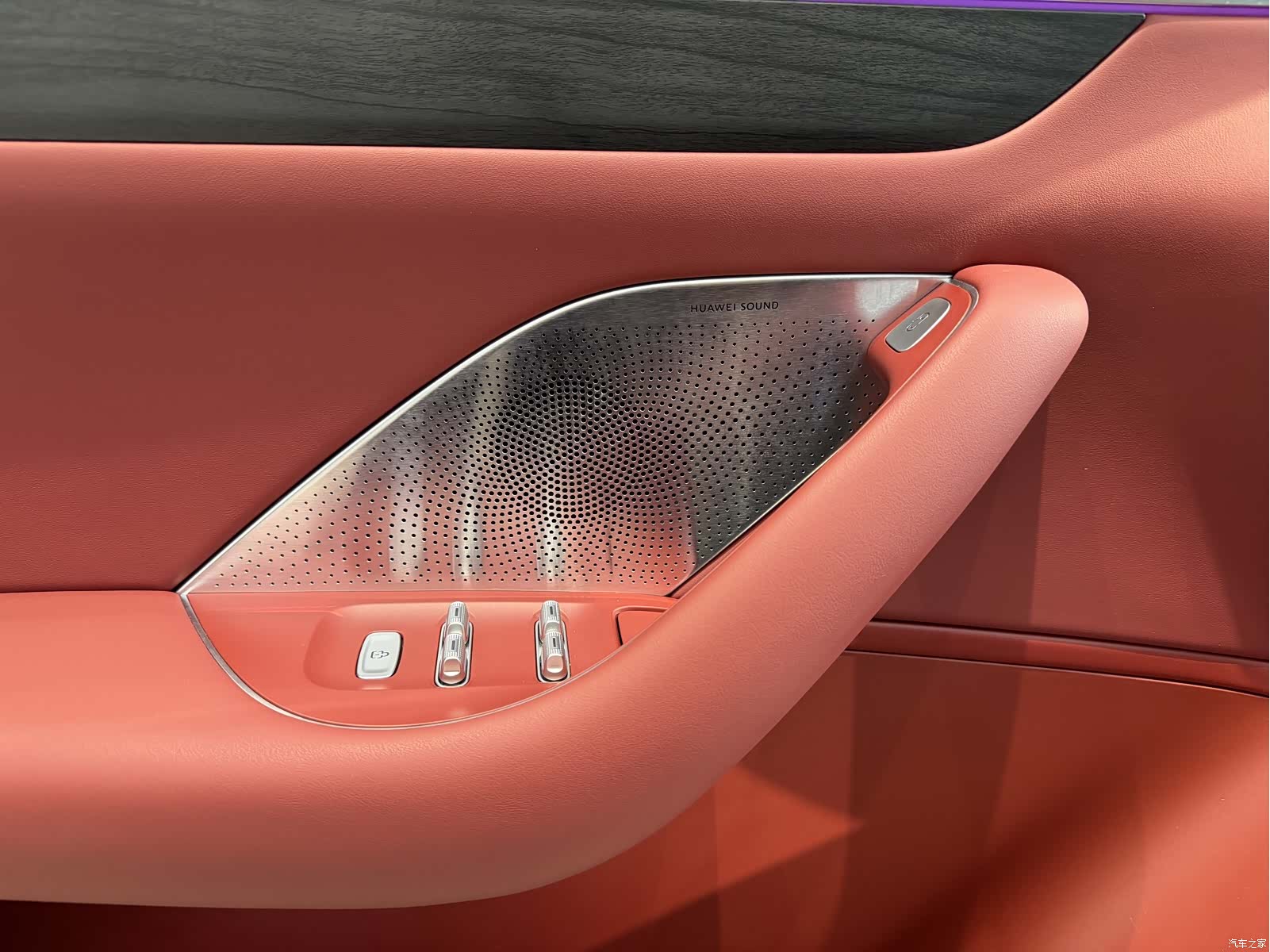 Luxeed R7, 2025 13