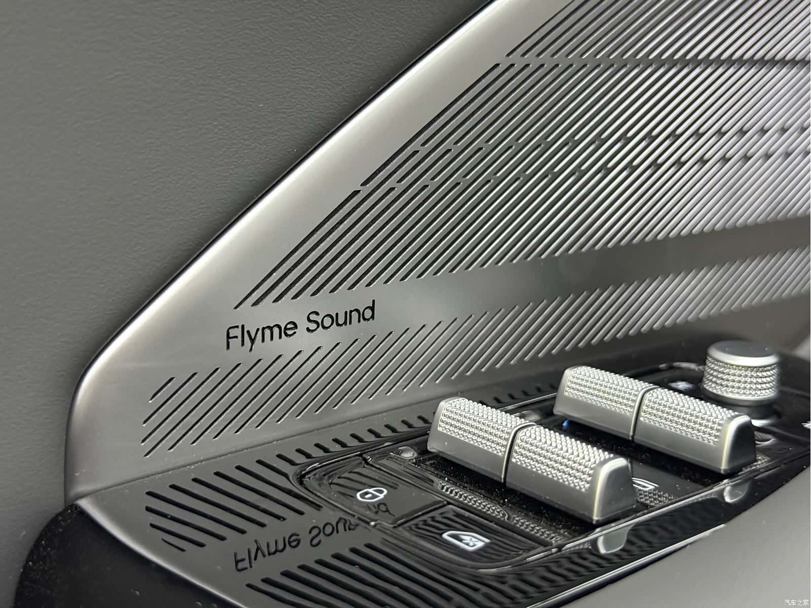 Geely A7, 2026 12