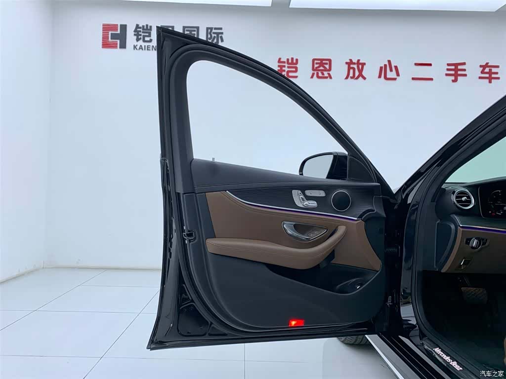 Mercedes-Benz E-Class, 2023 28