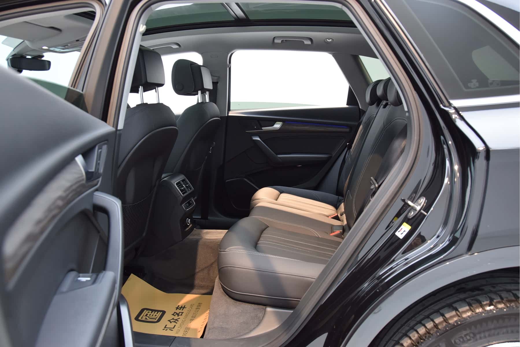 Audi Q5L, 2023 6