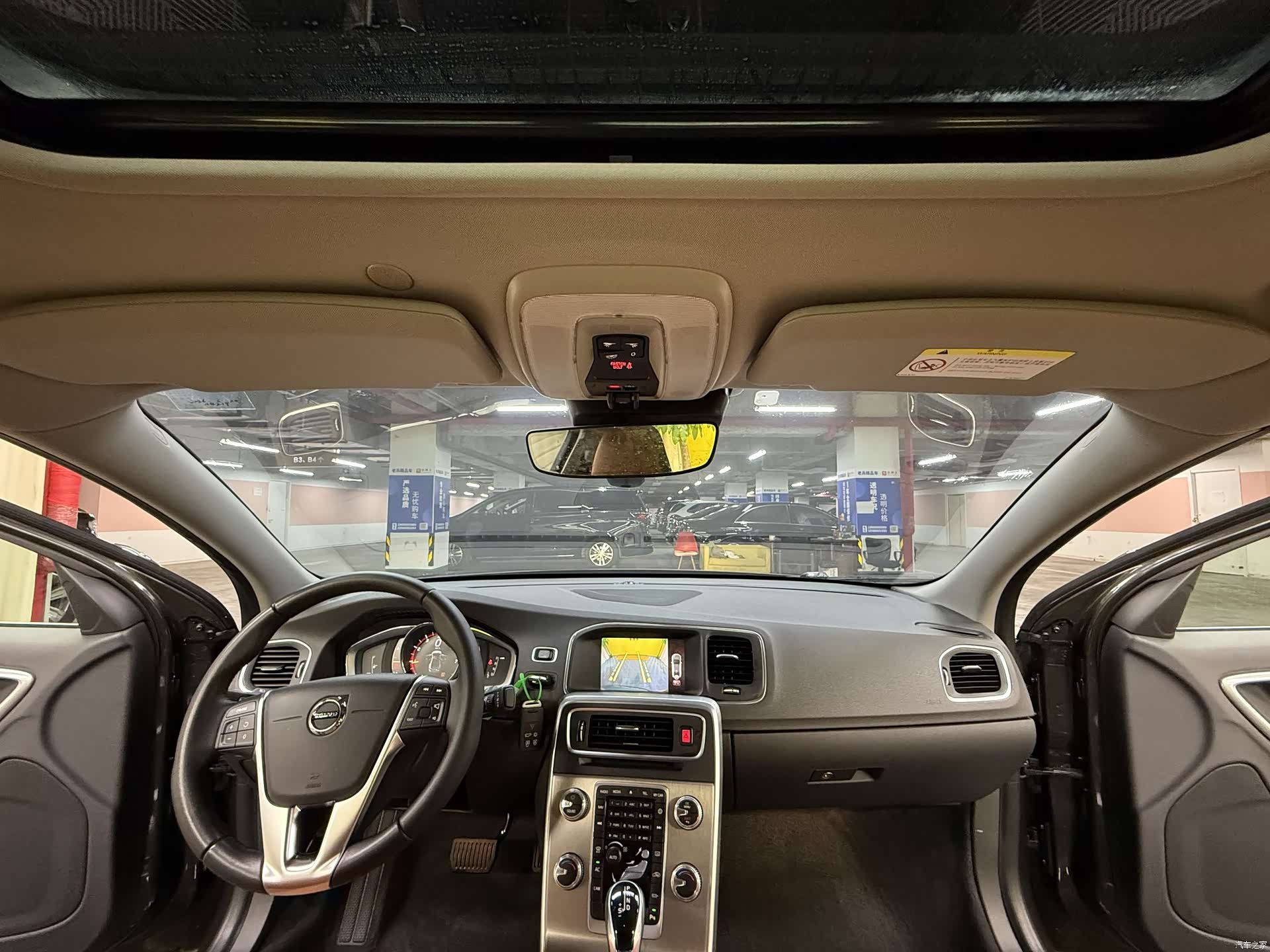 Volvo S60, 2018 35