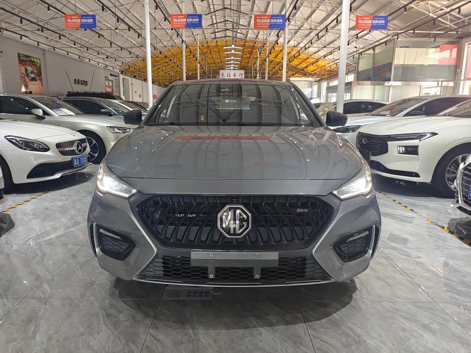 MG 6 New energy MG 6 New energy