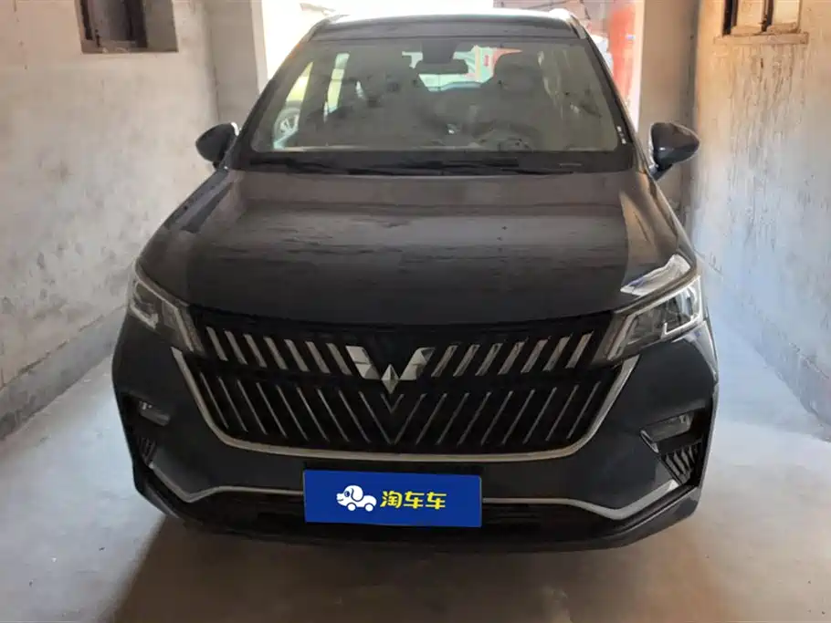 Wuling Wuling Jiachen