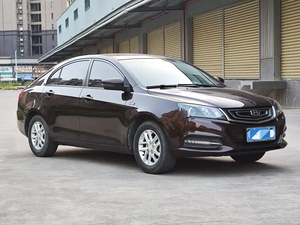 Geely Emgrand