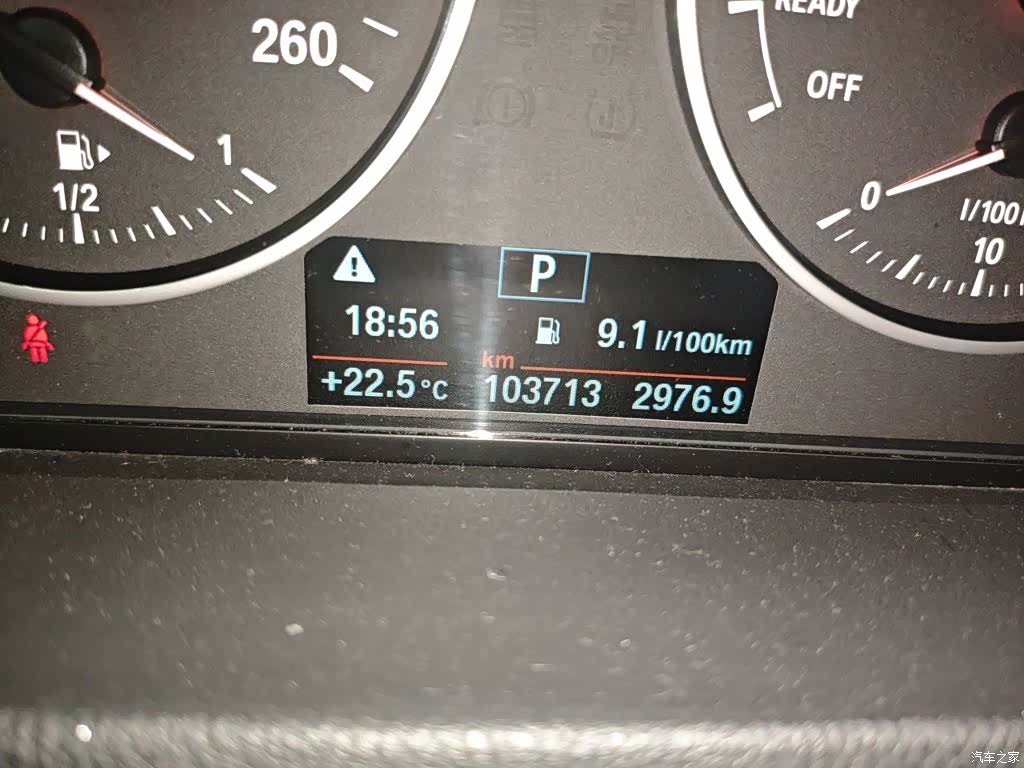 BMW X1, 2016 все фото