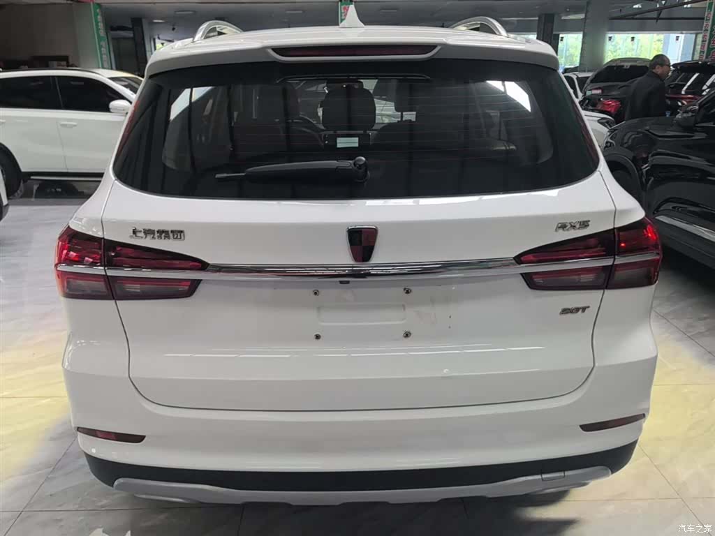 Roewe RX5, 2018 6