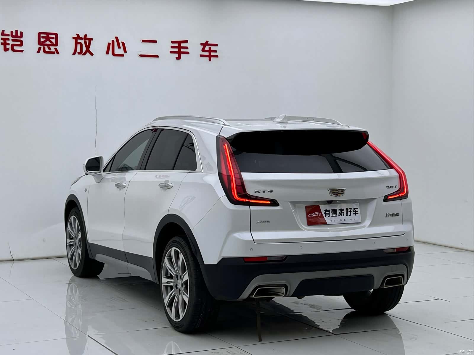 Cadillac XT4, 2021 6