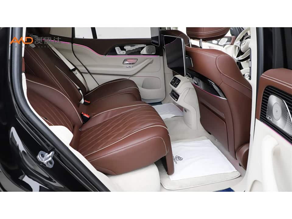 Mercedes-Benz Maybach GLS