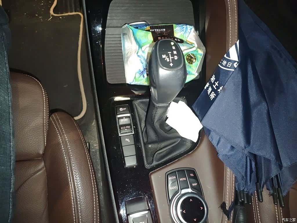 BMW X1, 2016 7