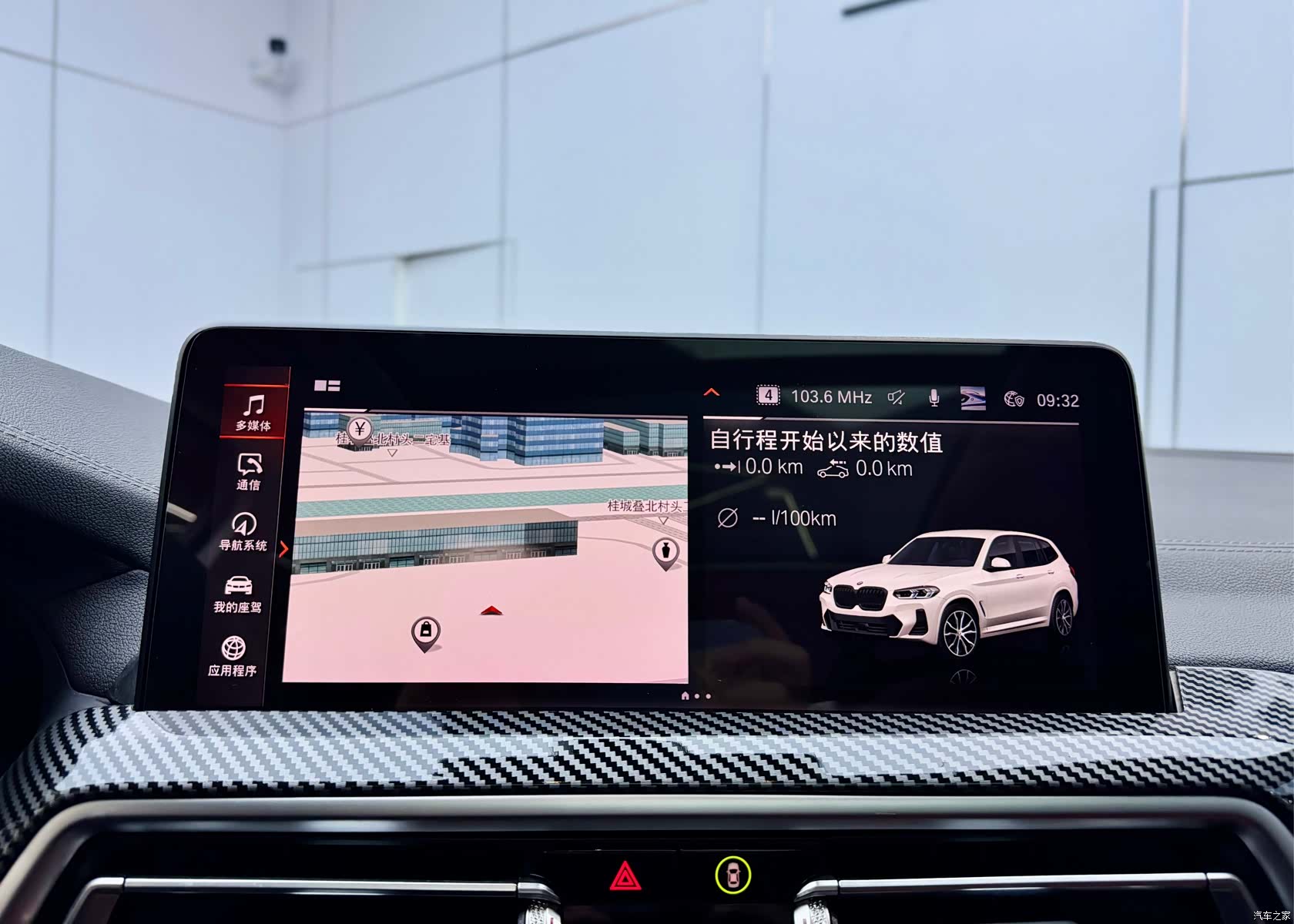 BMW X3, 2022 14