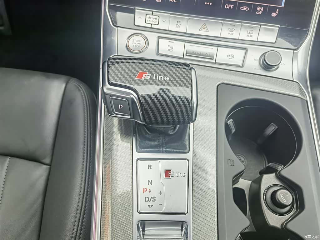 Audi A6, 2020 13
