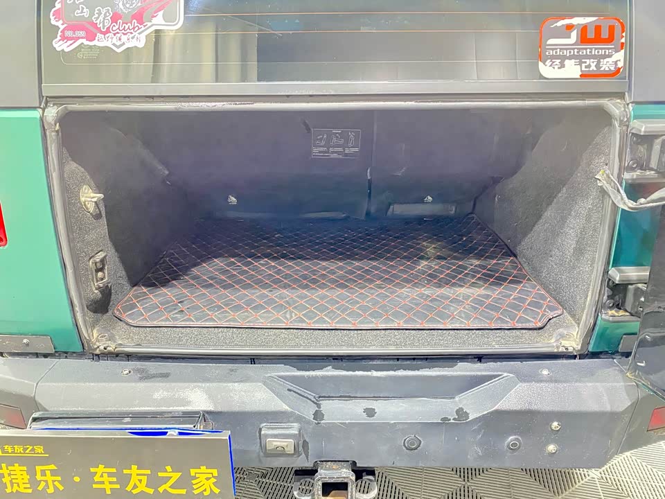 Beijing BJ40 Beijing BJ40