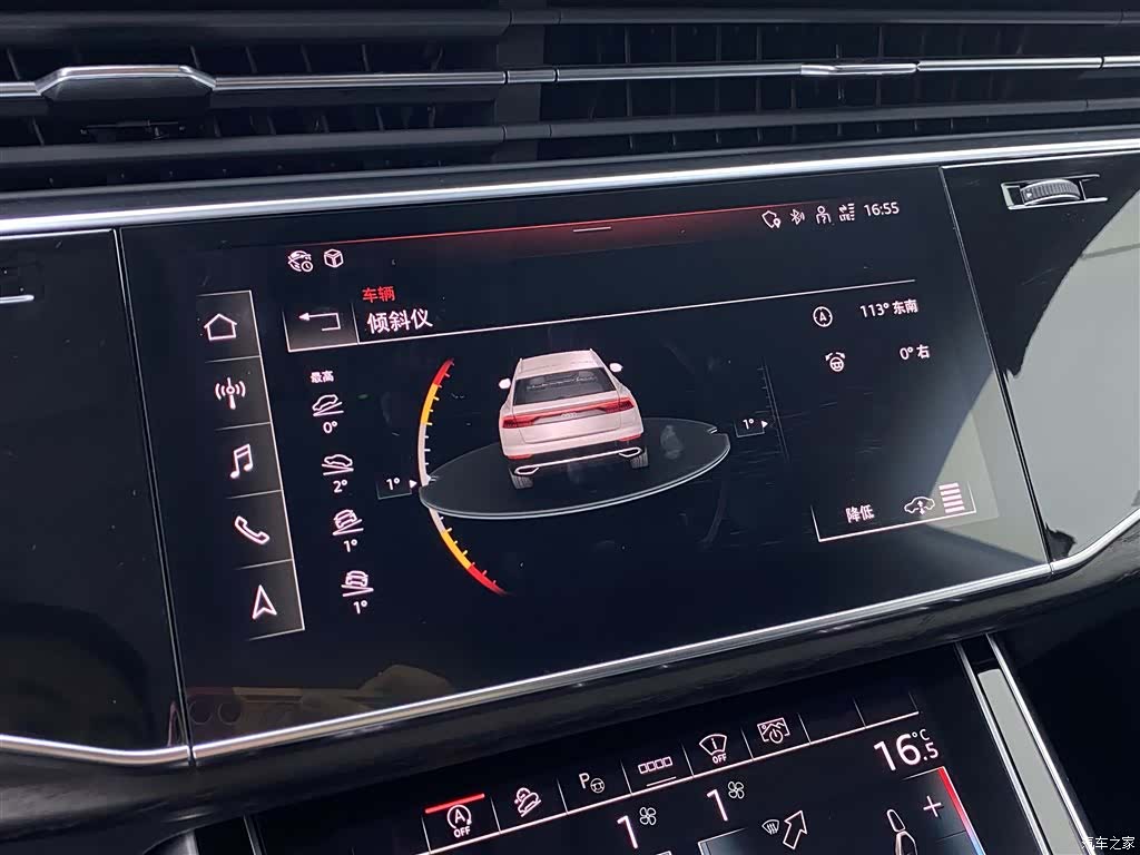 Audi Q8, 2022 18