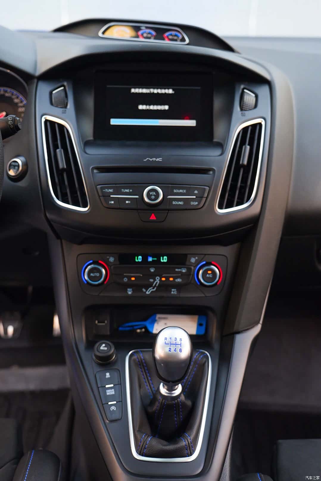 Ford Focus, 2018 12