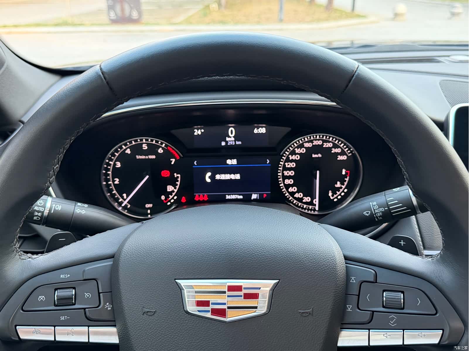 Cadillac CT5, 2023 9