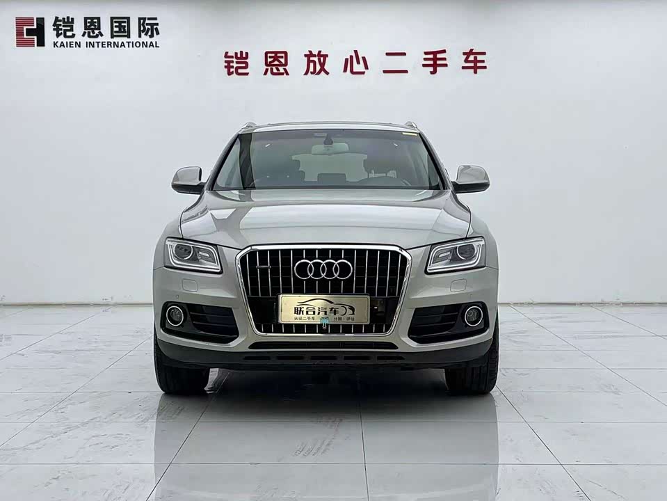 Audi Q5 Audi Q5