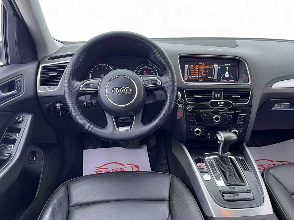 Audi Q5 Audi Q5